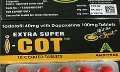 红魔超级周末丸（EXTRA SUPER COT）包装