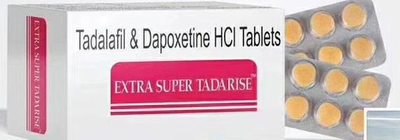 超级希爱力双效（Extra Super Tadarise）包装