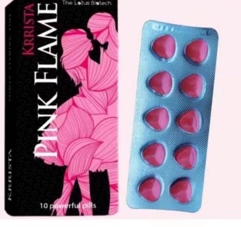 巅峰粉色佳人（PINK FLAME）包装