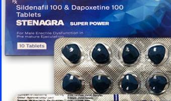 超级蓝钻（STENAGRA SUPER POWER）包装
