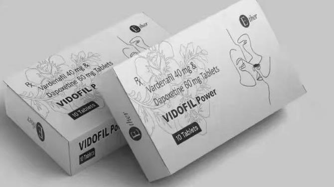 银钻(VIDOFIL Power)包装