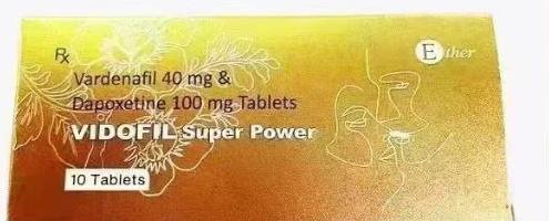 土豪金钻(VIDOFIL Super Power)包装